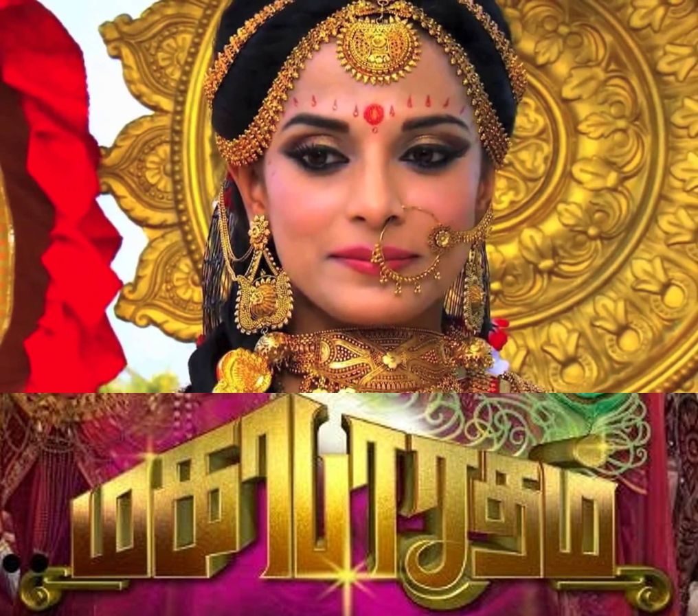 free download mahabharatham in tamil full episode